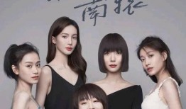 女5 在线观看,在线揭秘神秘女性世界的奇幻之旅